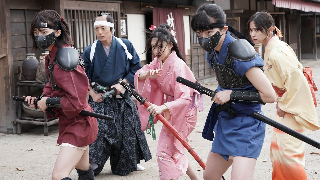 Shogun