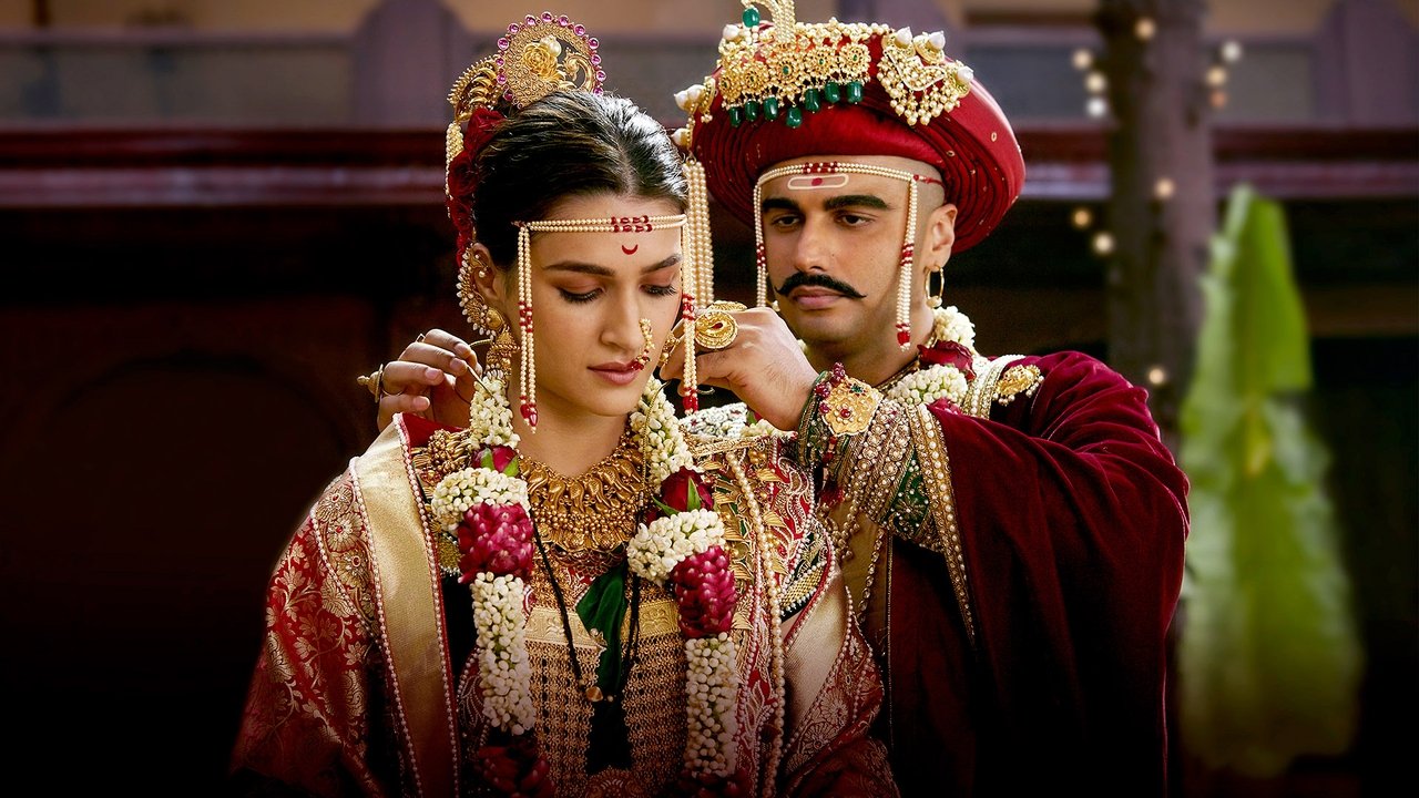Panipat Movie Screenshot 3