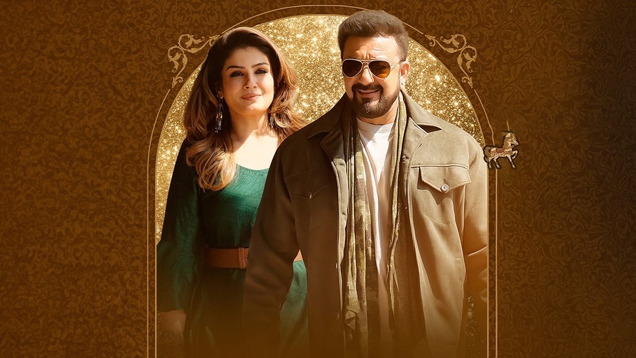 Ghudchadi Movie Screenshot 2