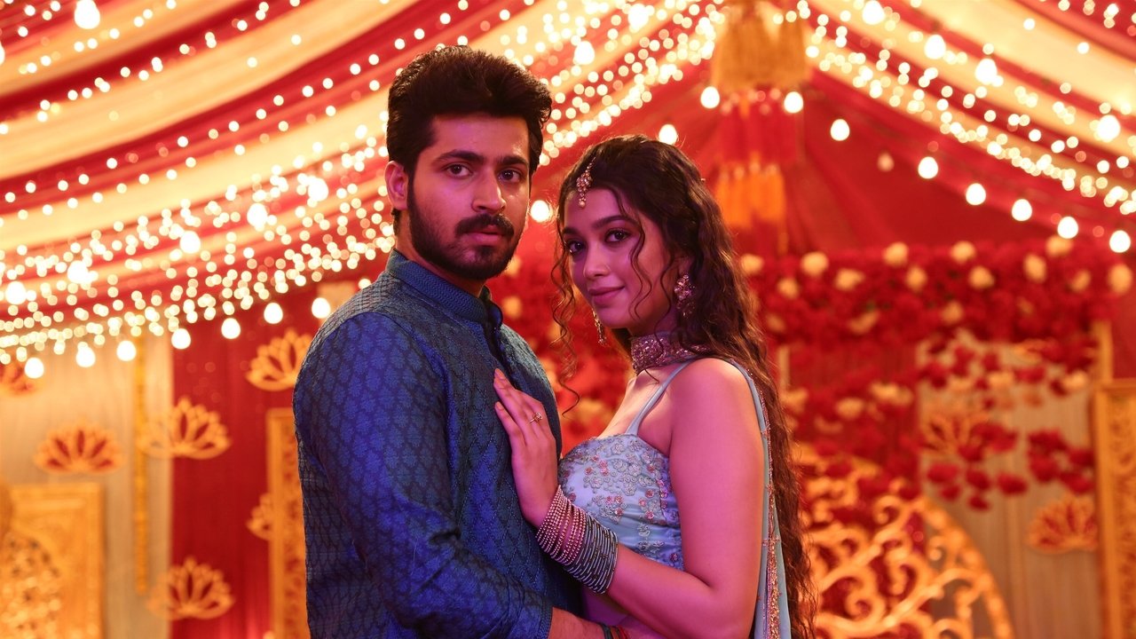 Dhanusu Raasi Neyargalae Movie Screenshot 3