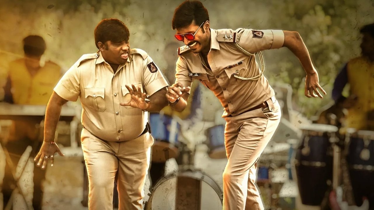 Rudhra Garuda Purana Movie Screenshot 1