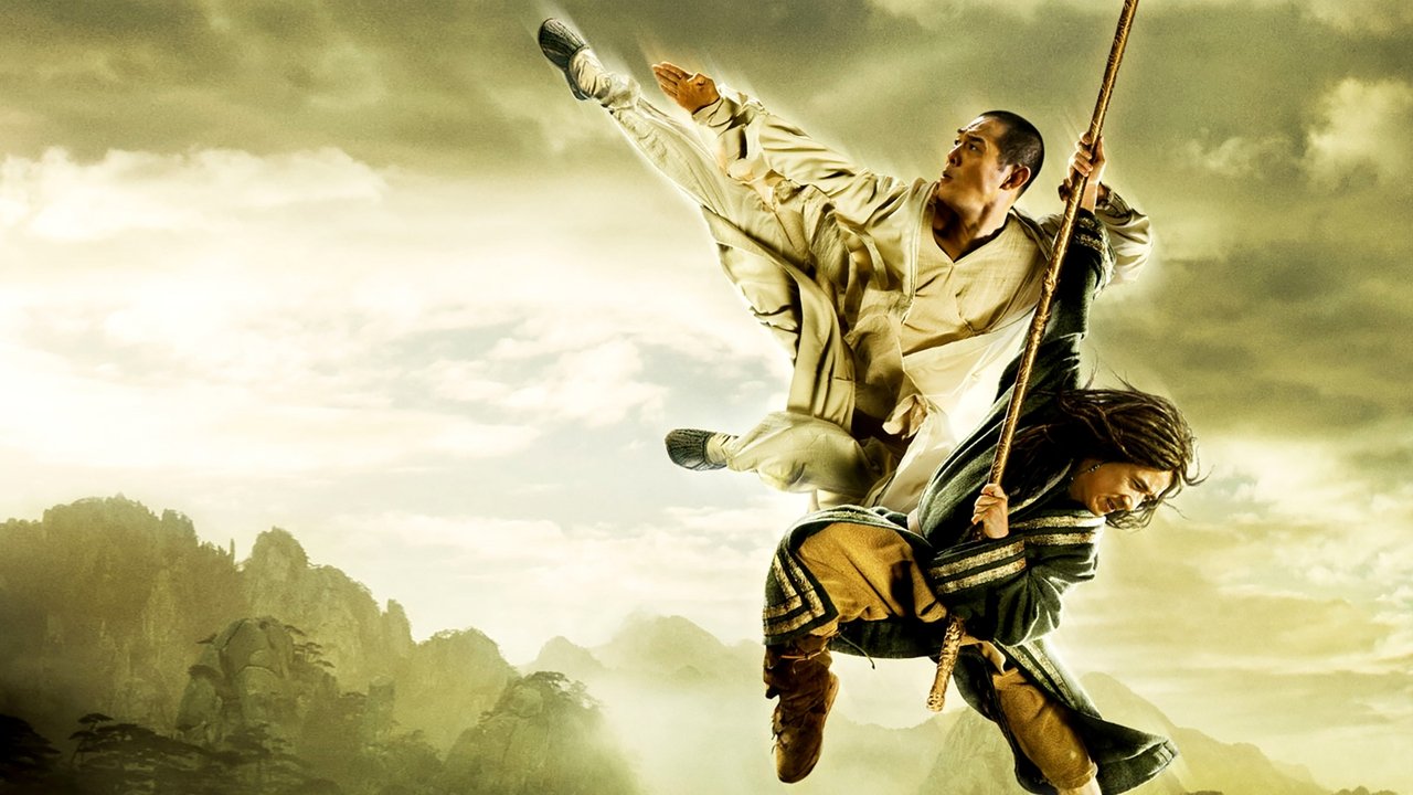 The Forbidden Kingdom Movie Screenshot 2