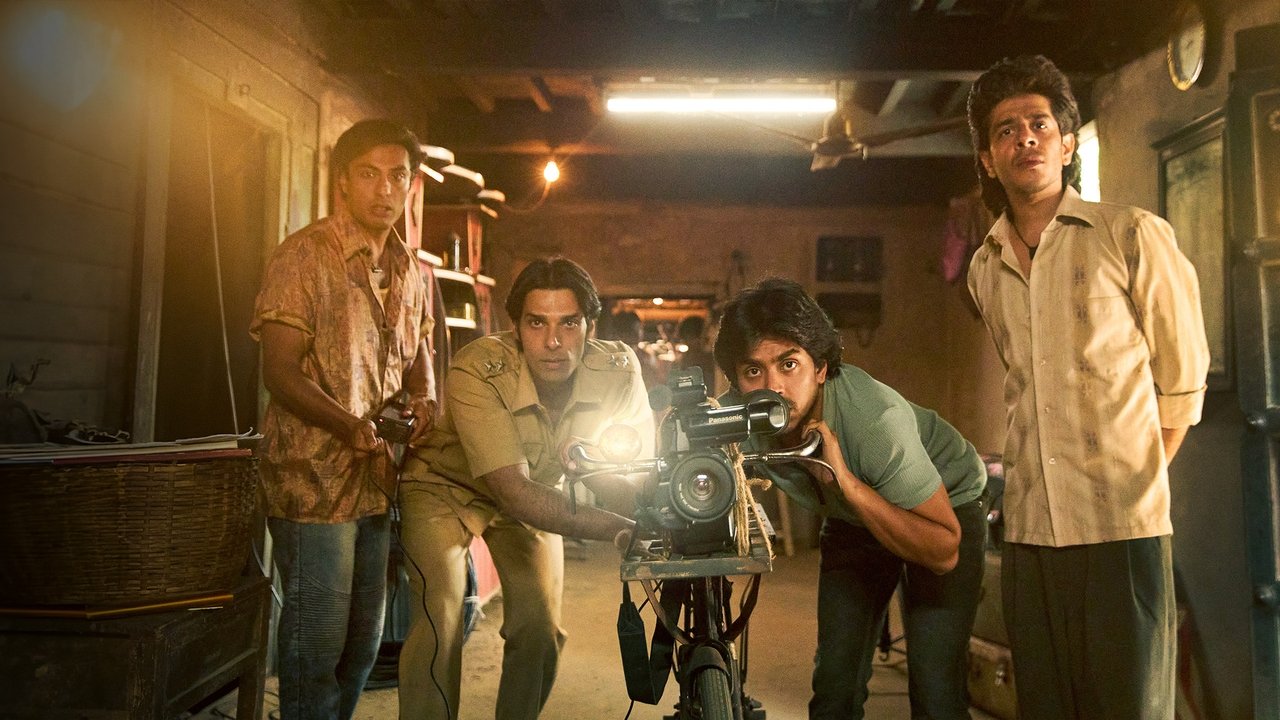 Superboys of Malegaon Movie Screenshot 1