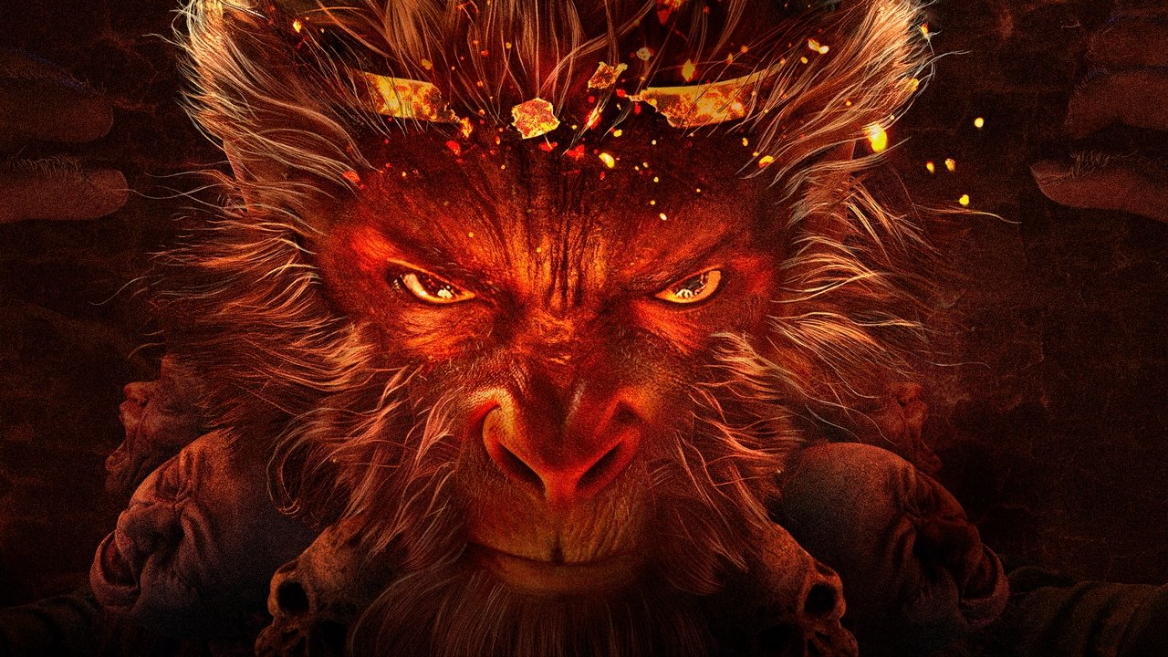 Journey to the West: The Helltown of Heaven Movie Screenshot 2