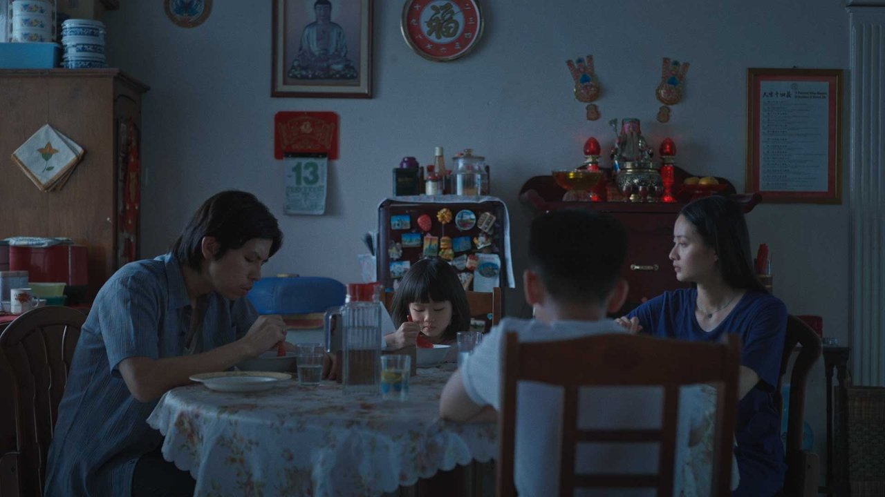 Hear the Ping Pong Sing Movie Screenshot 2