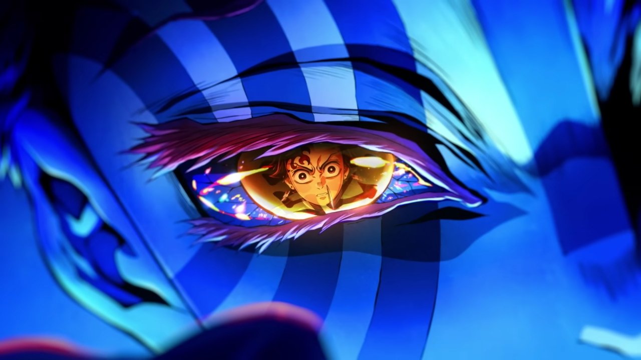 Demon Slayer: Kimetsu no Yaiba Infinity Castle Movie Screenshot 3