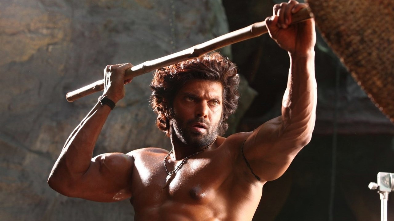 Kadamban Movie Screenshot 5