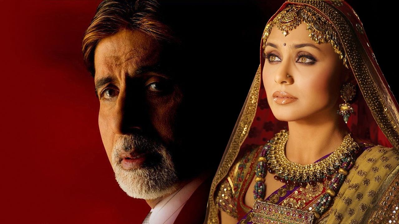 Baabul Movie Screenshot 1