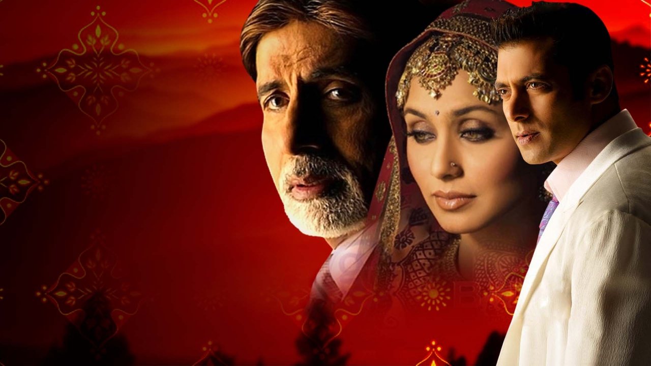 Baabul Movie Screenshot 3