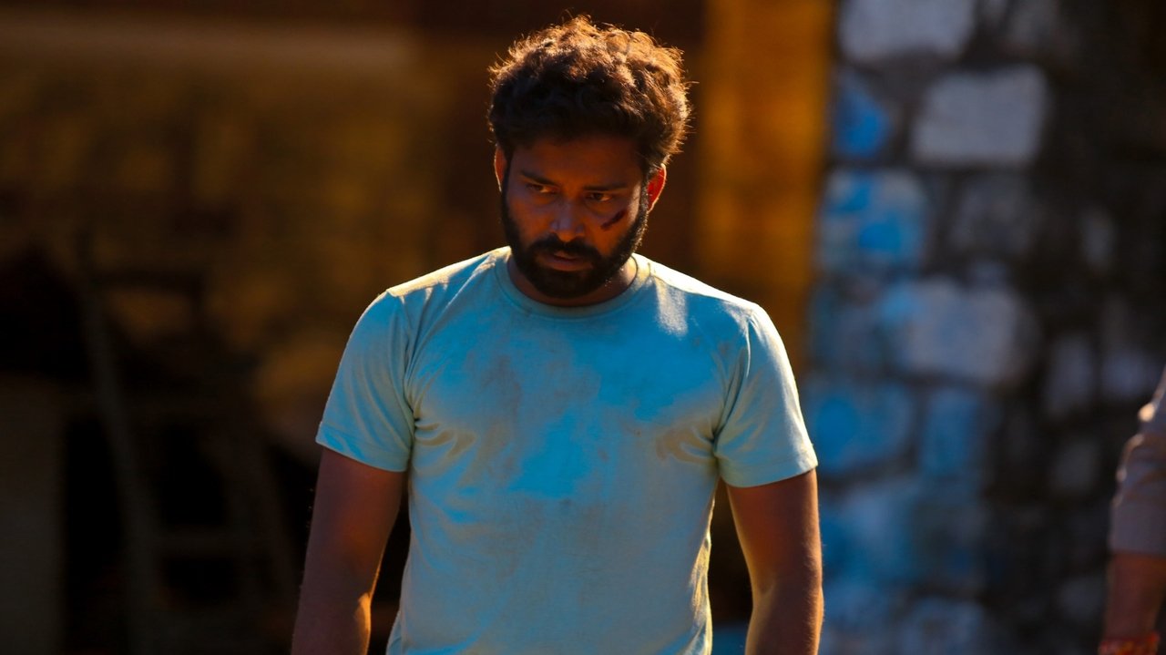 Ulkuthu Movie Screenshot 1