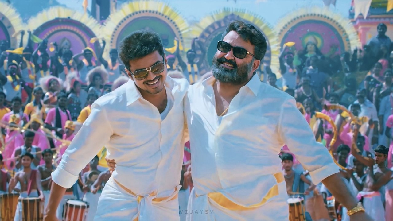 Jilla Movie Screenshot 1