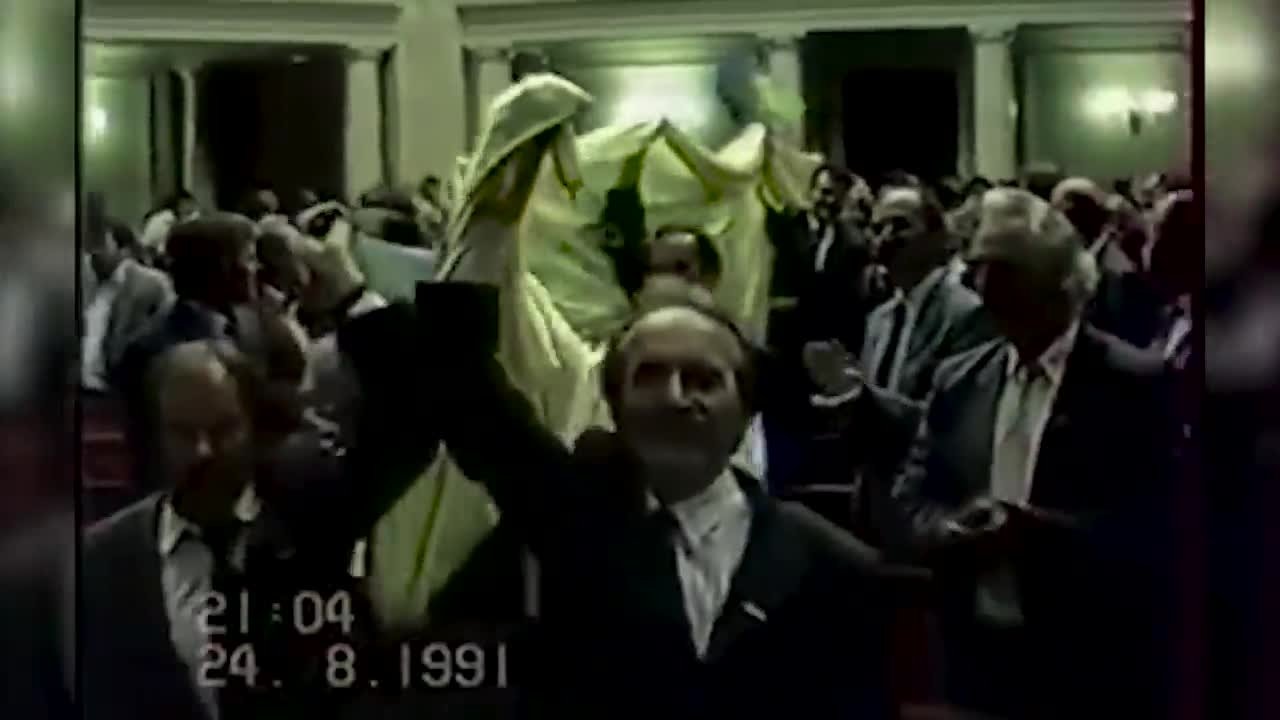 Who are we? Psychoanalysis of Ukrainians Movie Screenshot 1