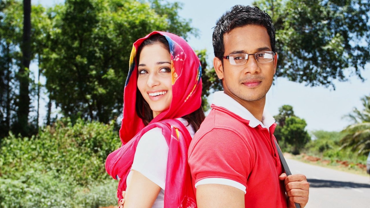 Kanden Kadhalai Movie Screenshot 3