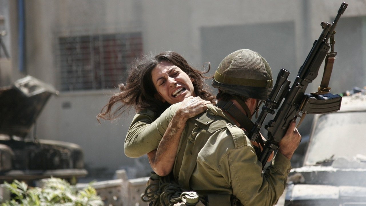 Lebanon Movie Screenshot 2