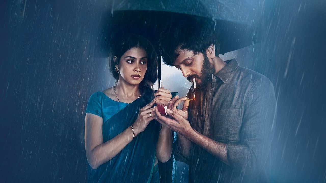 Ved Movie Screenshot 2