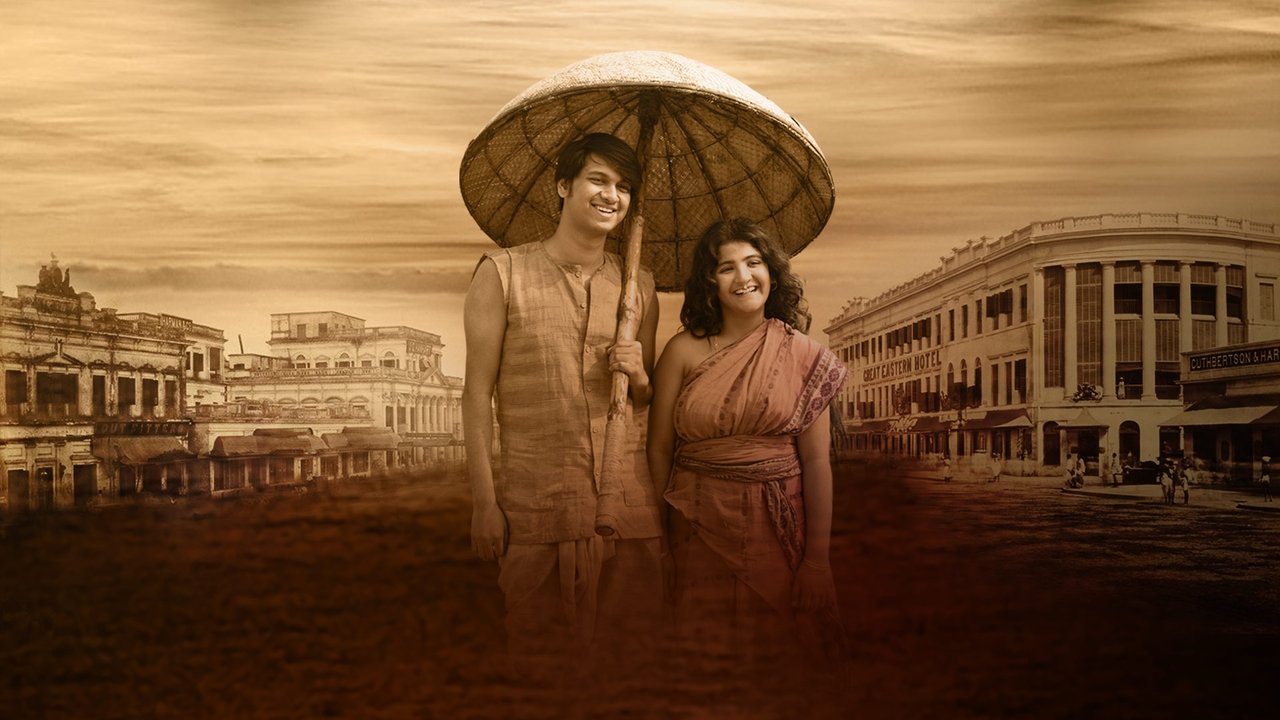 Rosogolla Movie Screenshot 2