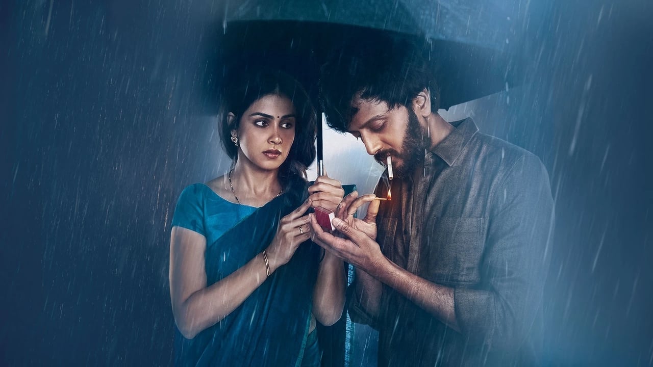 Ved Movie Screenshot 1