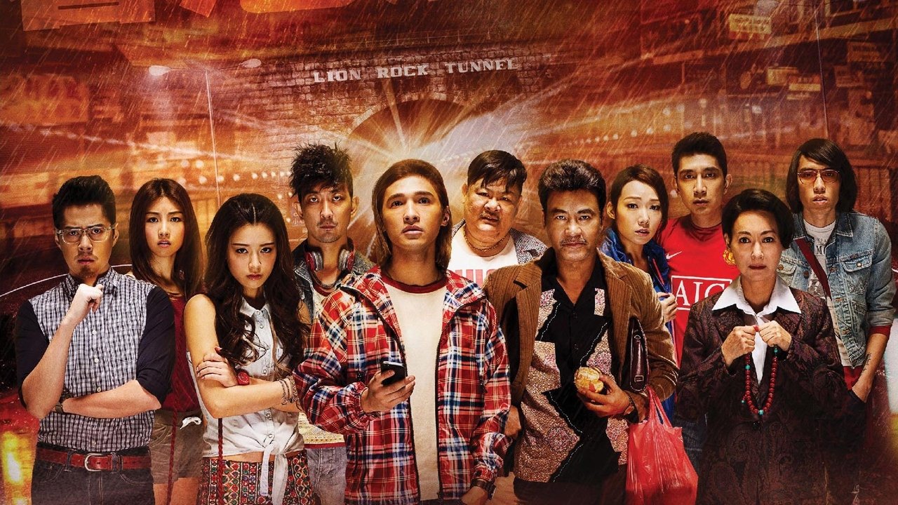 The Midnight After Movie Screenshot 2