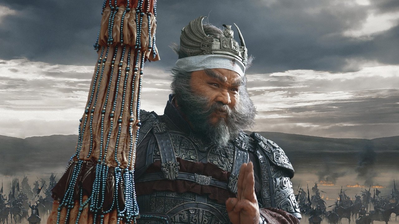 Creation of the Gods II: Demon Force Movie Screenshot 2