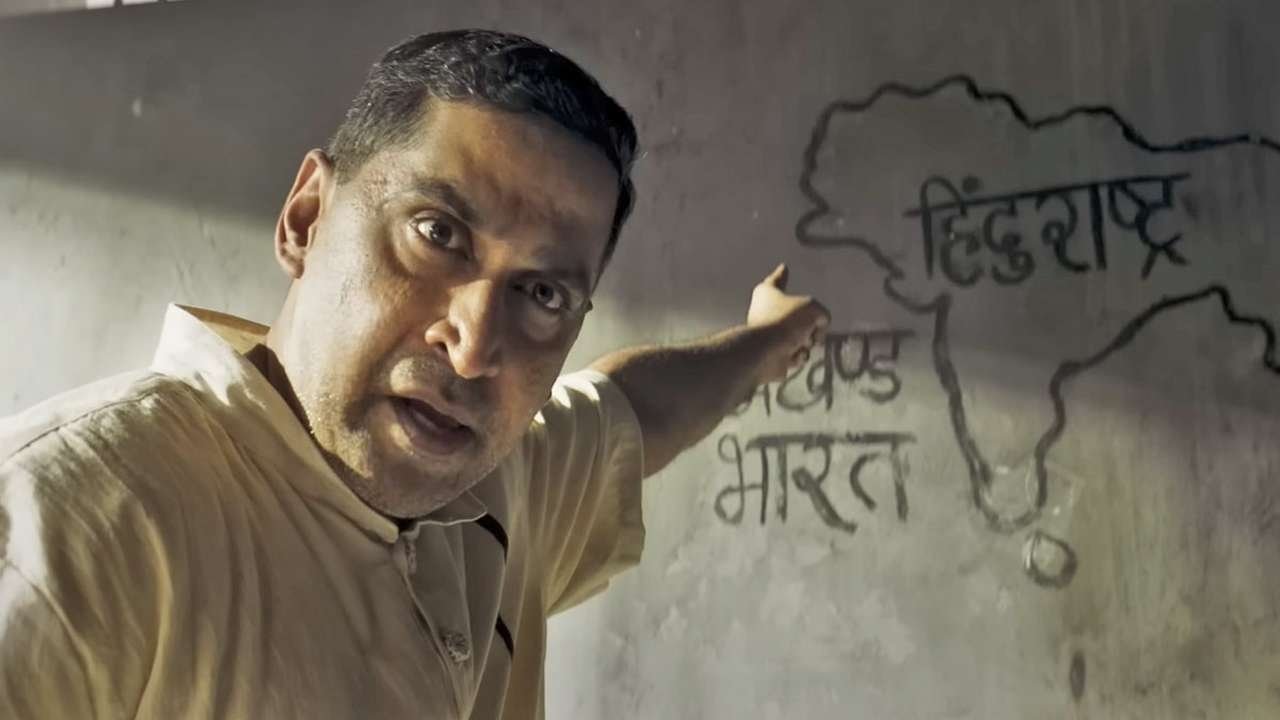 Gandhi Godse Ek Yudh Movie Screenshot 1