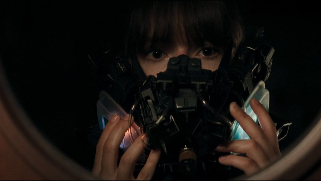 Infinite Summer Movie Screenshot 3