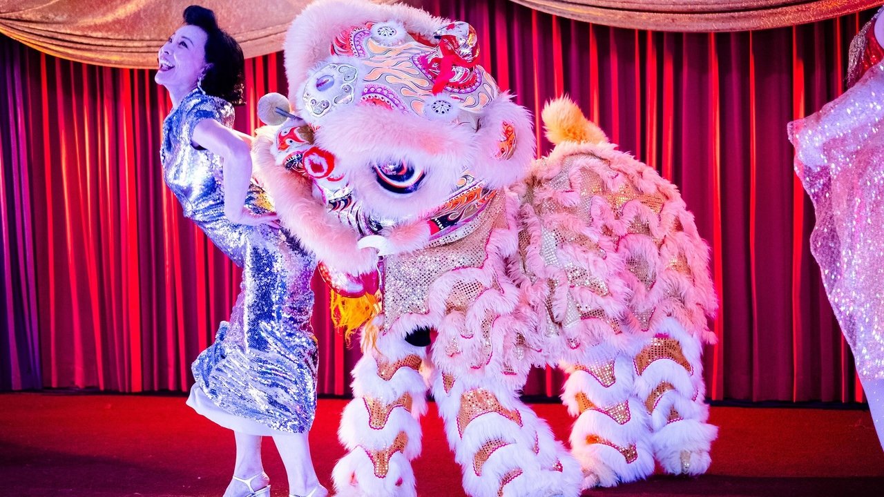 The Wedding Banquet Movie Screenshot 2