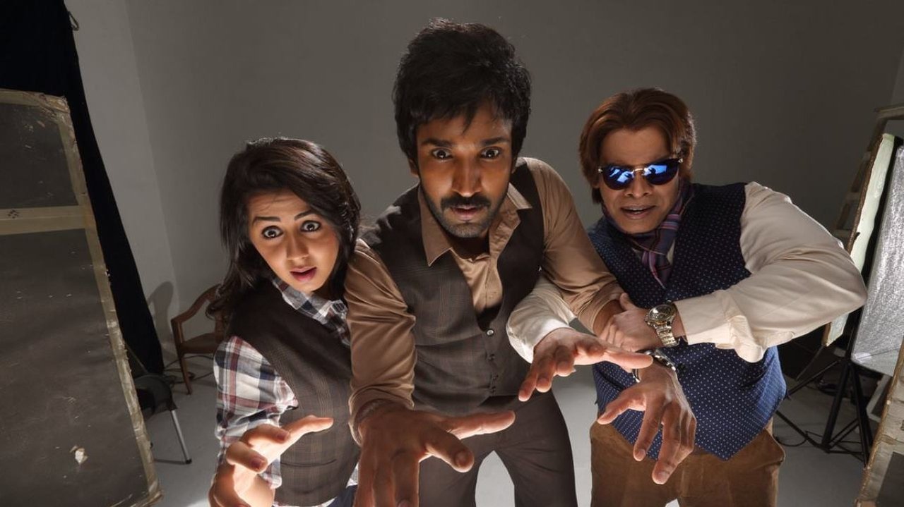 Maragadha Naanayam Movie Screenshot 2