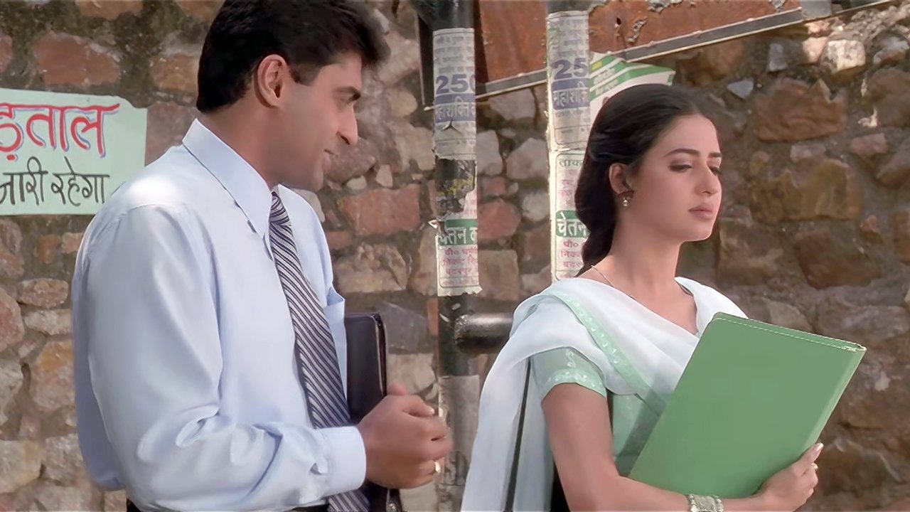Sirf Tum Movie Screenshot 2