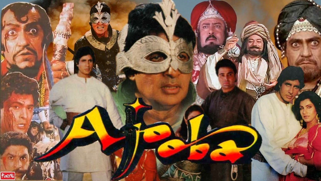 Ajooba Movie Screenshot 1