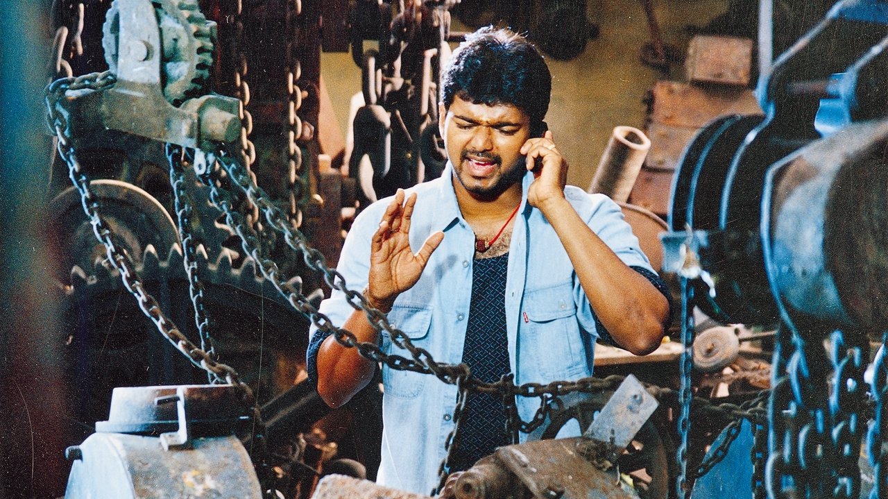 Thirupaachi Movie Screenshot 2