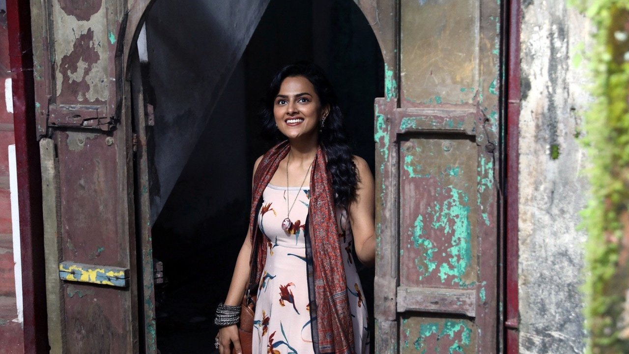 Maara Movie Screenshot 4