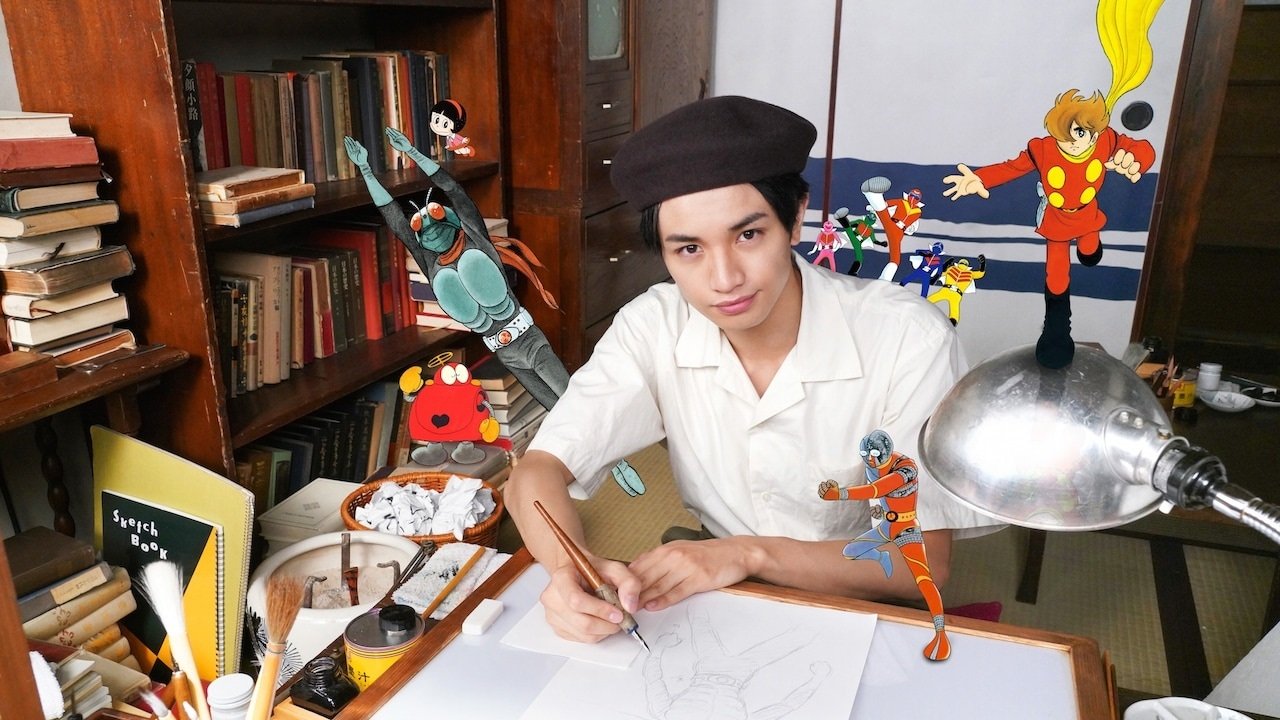 The Story of Shotaro Ishinomori, The Man Who Created Heroes Movie Screenshot 1