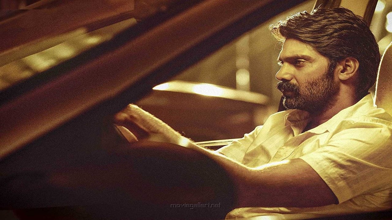 Magamuni Movie Screenshot 2
