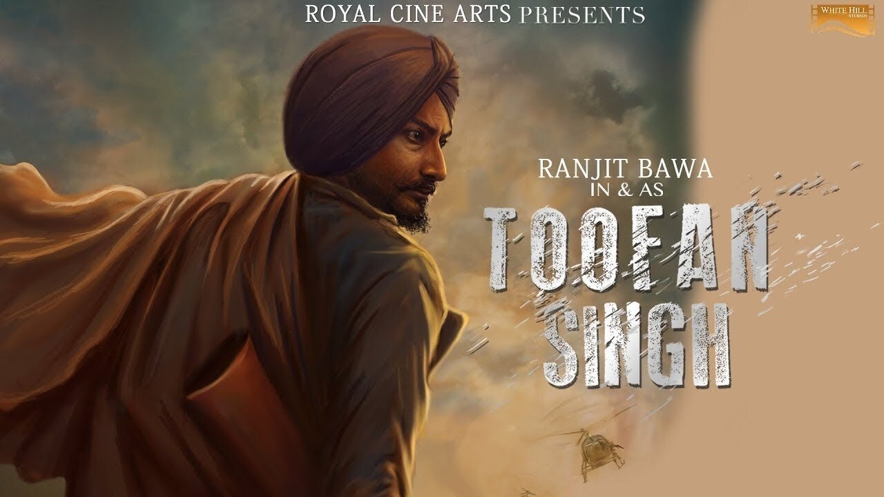 Toofan Singh Movie Screenshot 1
