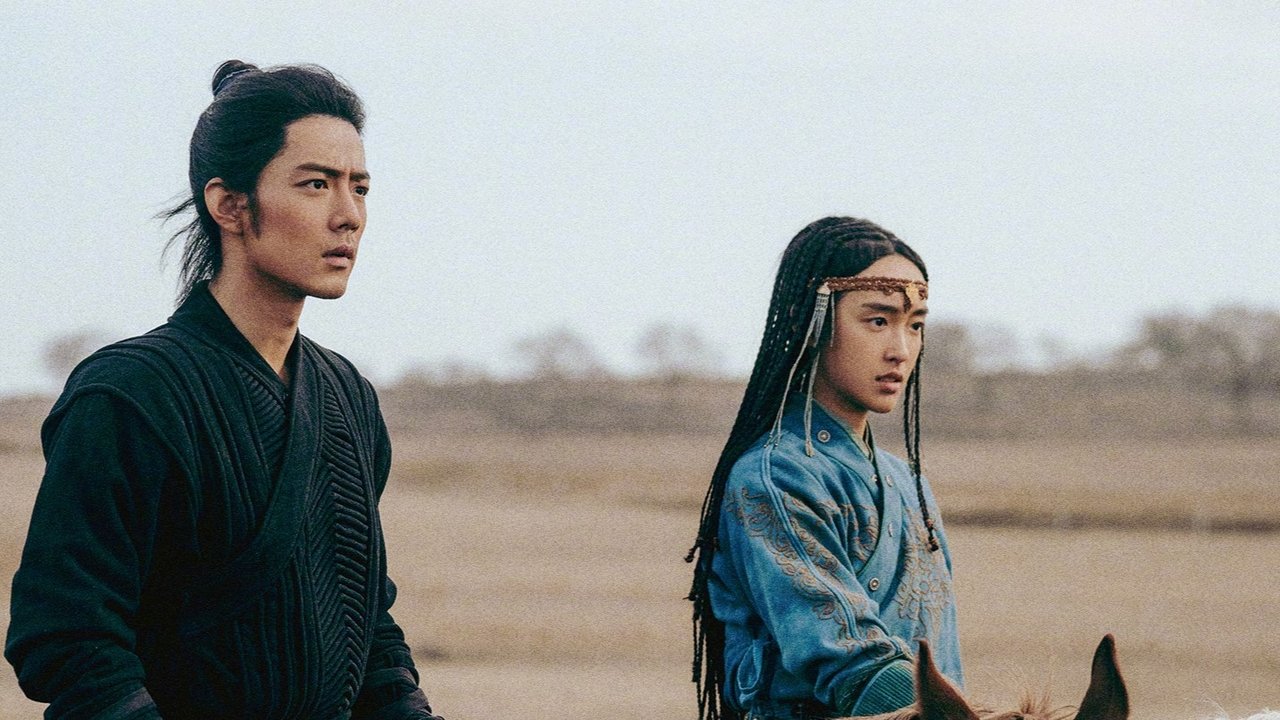 Legends of the Condor Heroes: The Gallants Movie Screenshot 3