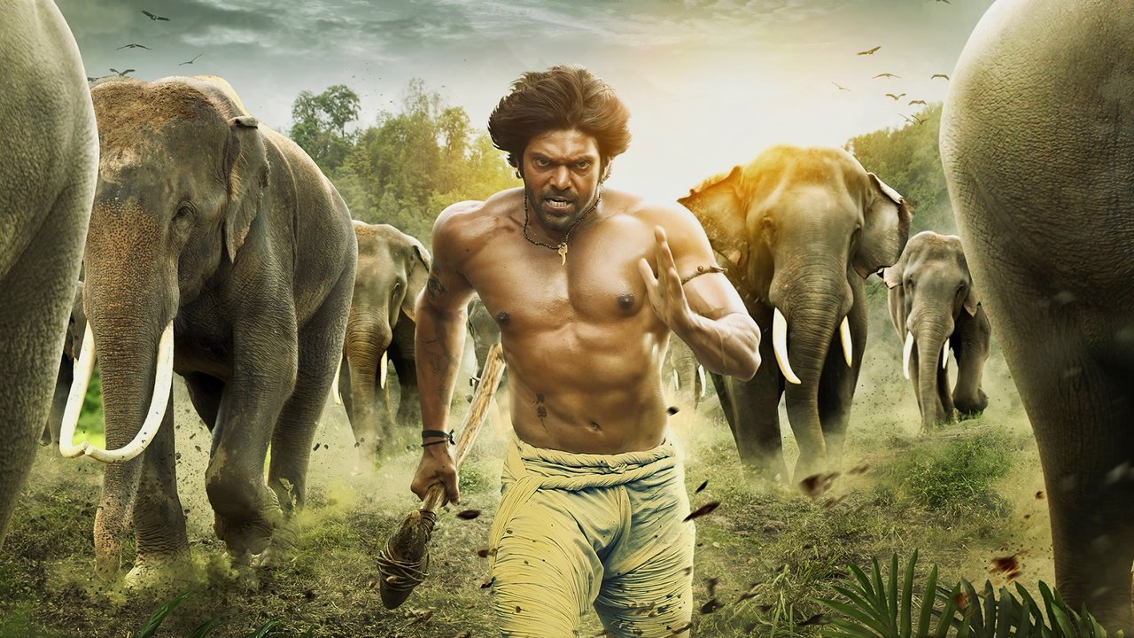 Kadamban Movie Screenshot 1