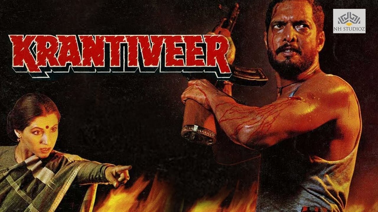 Krantiveer Movie Screenshot 1
