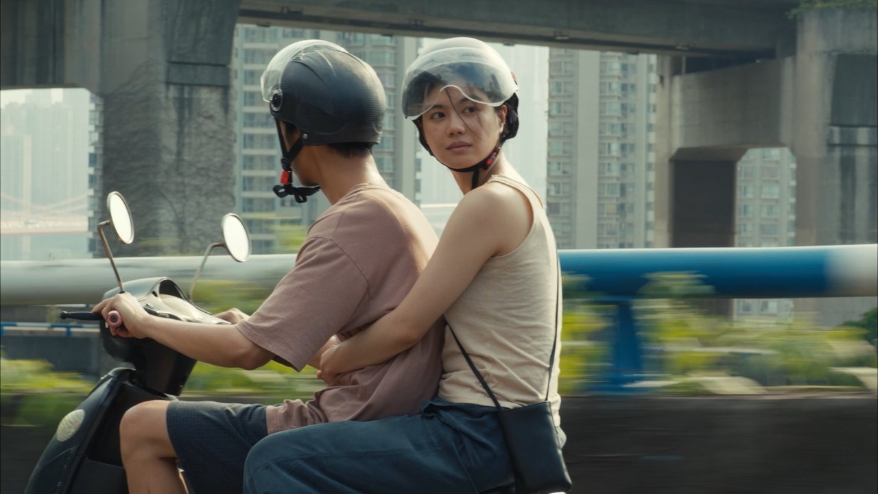 The Fruit Movie Screenshot 1