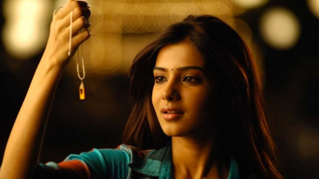 Eega Movie Screenshot 2