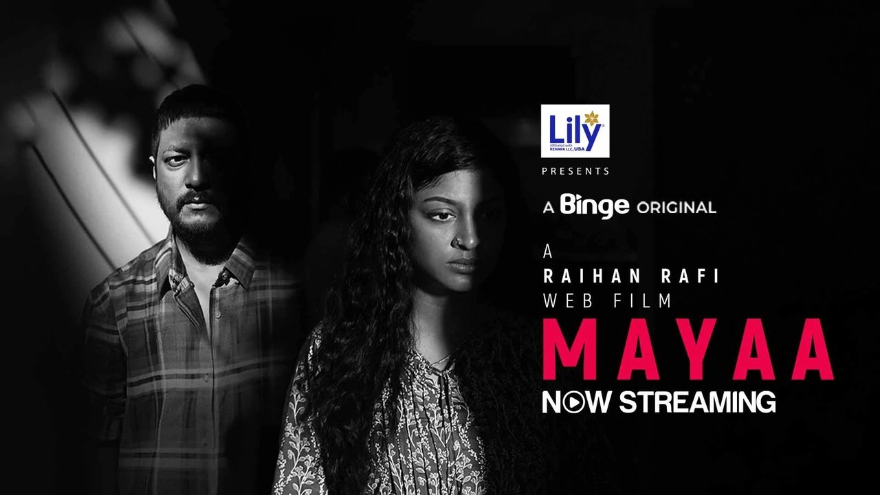 Mayaa Movie Screenshot 1