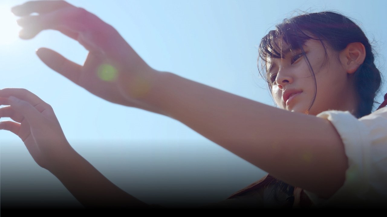 Piano Girl Movie Screenshot 1