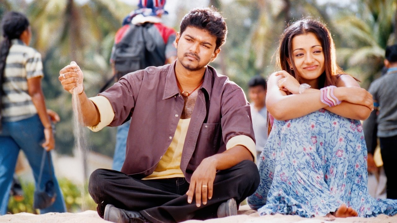 Thirupaachi Movie Screenshot 3
