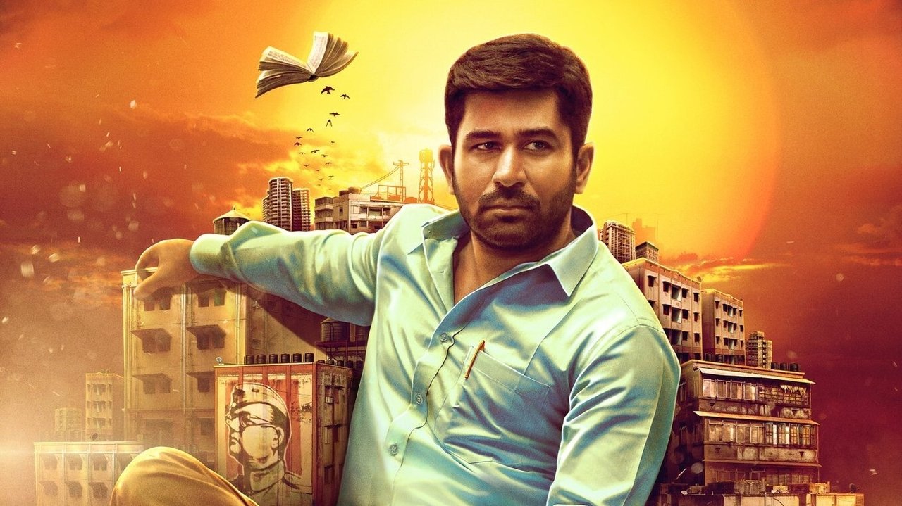 Kodiyil Oruvan Movie Screenshot 2