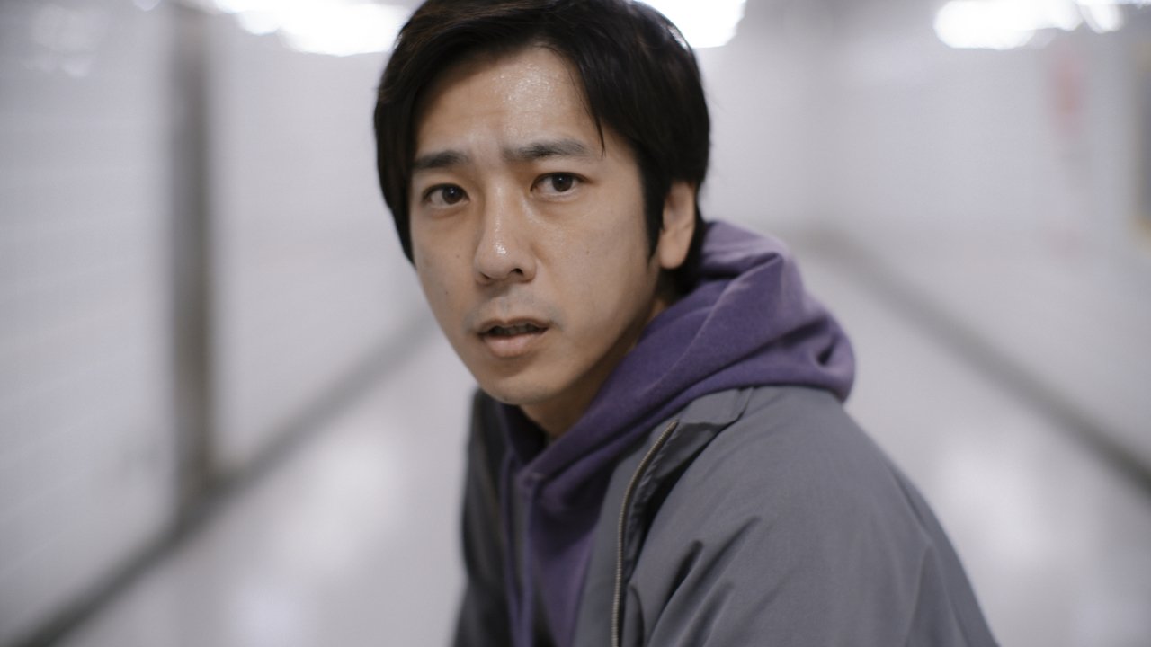 Exit 8 Movie Screenshot 3