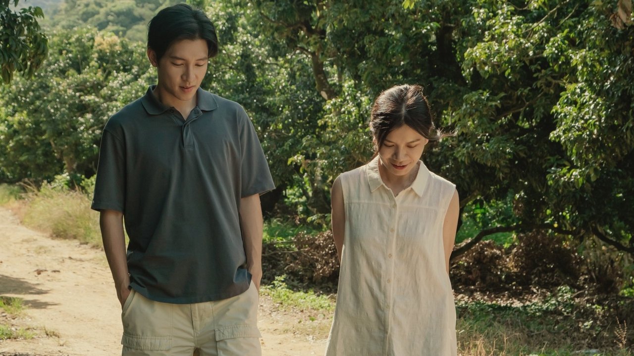 Borrowed Time Movie Screenshot 1