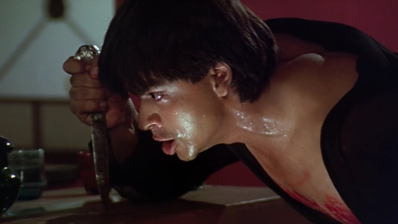 Darr Movie Screenshot 4