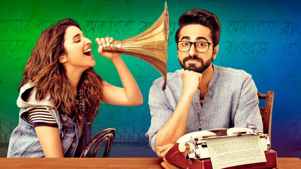 Meri Pyaari Bindu Movie Screenshot 1