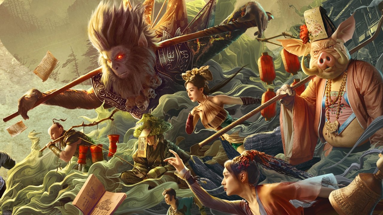 Journey to the West: The Helltown of Heaven Movie Screenshot 1