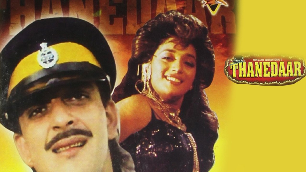 Shapath Movie Screenshot 2