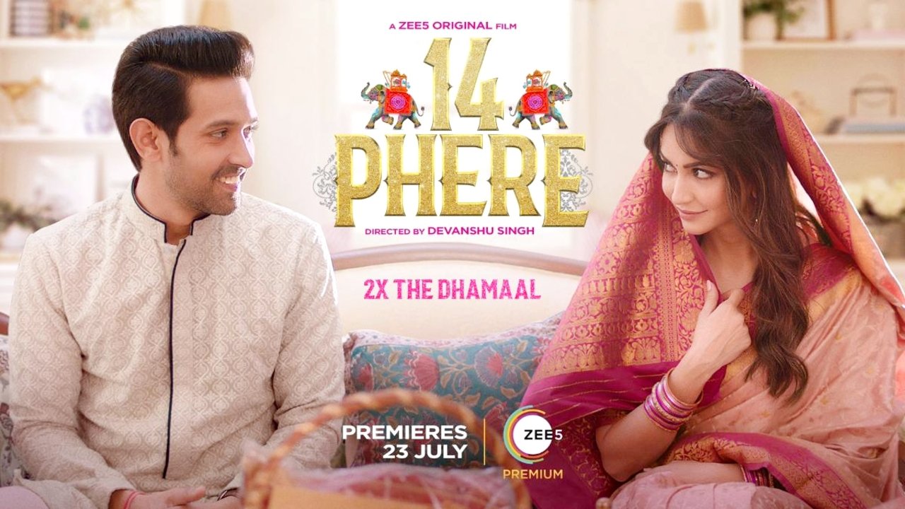 14 Phere Movie Screenshot 2